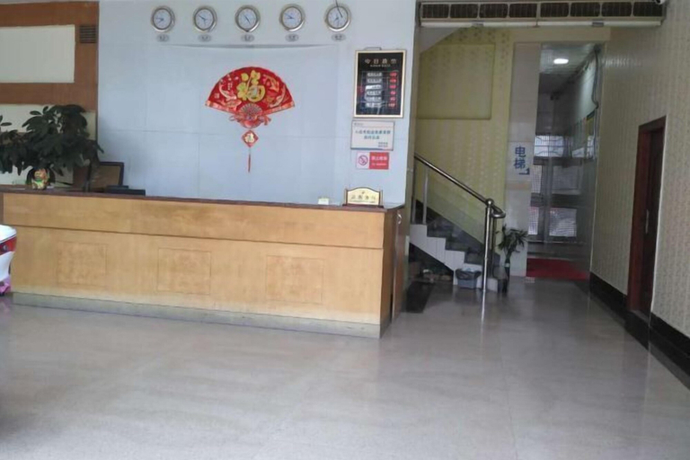 Others 5, Tengyun Hotel, Zhaoqing