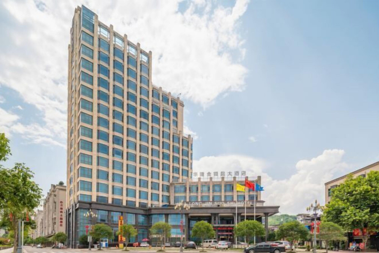 Exterior & Views 2, Hualong Golden Key Hotel, Nanping
