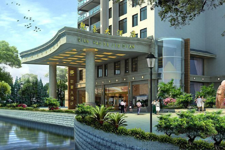 Exterior & Views 2, Qianhao Hotel, Zunyi