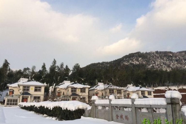 Exterior & Views 2, Jingya Bieyuan Hotel, Changzhou