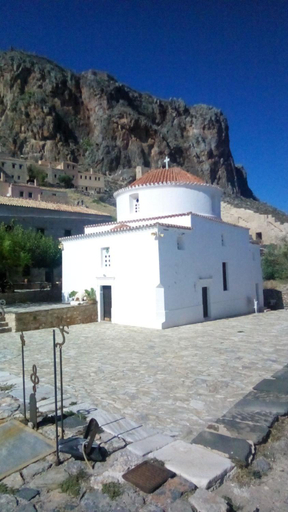 Others 3, Byron's Sea View, Peloponnese