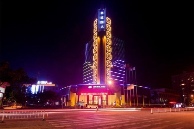 Exterior & Views 2, Beiliu International Hotel, Yulin
