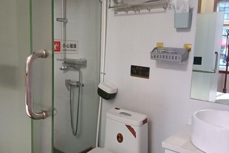 Bathroom 3, Fengyuan Yuanjiangjing Hotel, Xiangxi Tujia and Miao