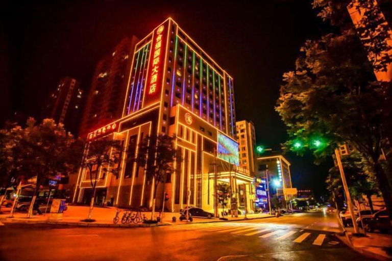 Exterior & Views 2, Hefu International Hotel, Xiangfan