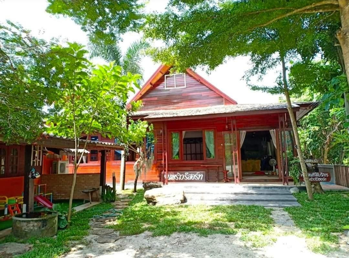 ต้นพร้าวรีสอร์ท Ton prao Resort, Khun Tan
