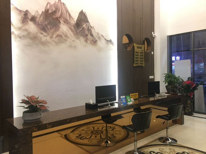 Others 5, First Apartment, Jiangmen