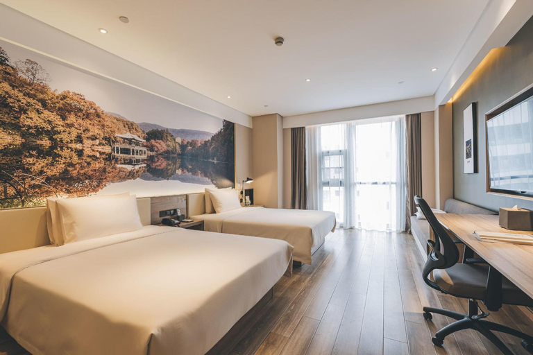 Atour Hotel Nanjing Xianlin Avenue Jinma Road, Nanjing