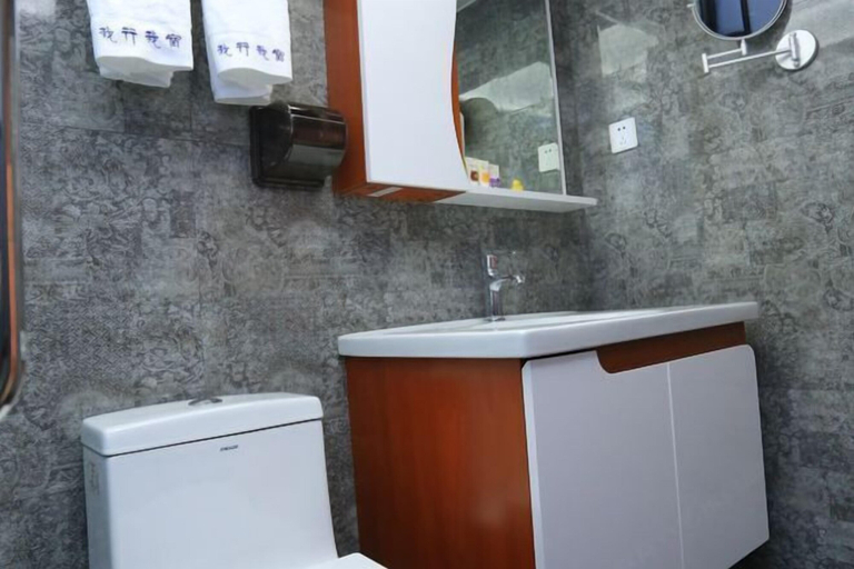 Bathroom 4, Jiangmen Woxingwosu Apartment, Jiangmen