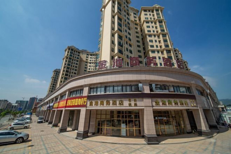 Exterior & Views 2, Jinchi Business Hotel, Jiangmen