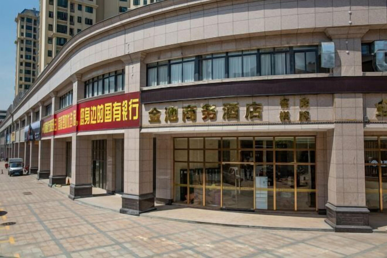 Exterior & Views 2, Jinchi Business Hotel, Jiangmen