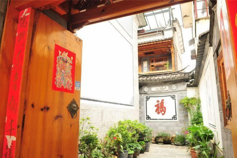Exterior & Views 2, Moonshine Inn, Dali Bai