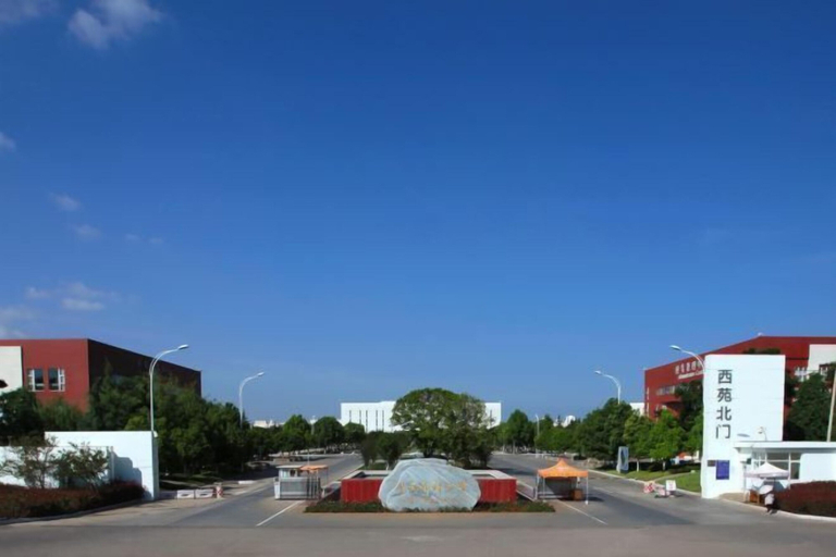 Exterior & Views 2, Kunming Medical University of International Exchange Center, Kunming