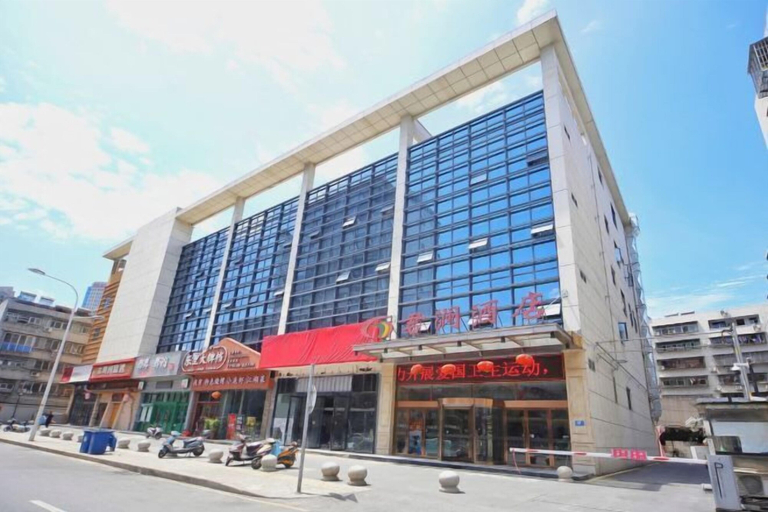 Exterior & Views 2, Junlan Hotel, Xiangfan