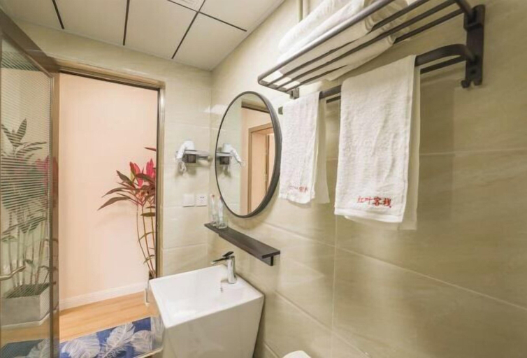Bathroom 4, Hongye Inn, Chengdu