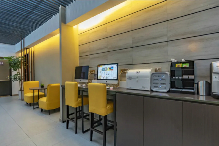 Food & Drinks, Home Inn Plus Shanghai Huaihai Road Sinan Road, Shanghai