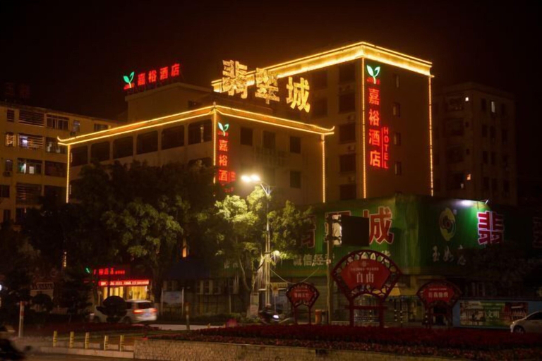 Exterior & Views 2, Jiayu Hotel Sihui tianguangxu, Zhaoqing