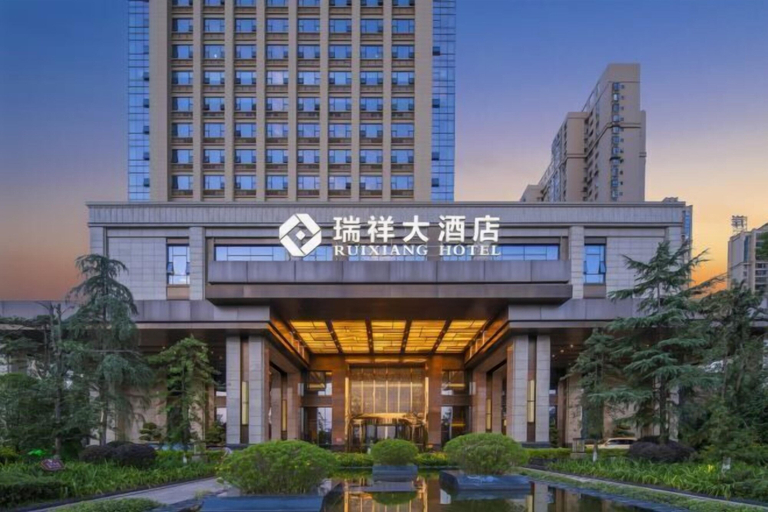 Exterior & Views 2, Ruixiang Hotel, Zigong