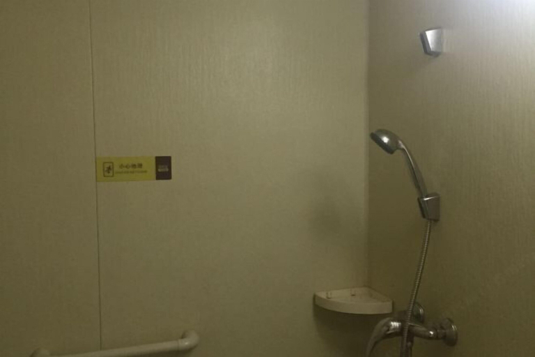 Bathroom 3, Hongye Hotel, Xuancheng