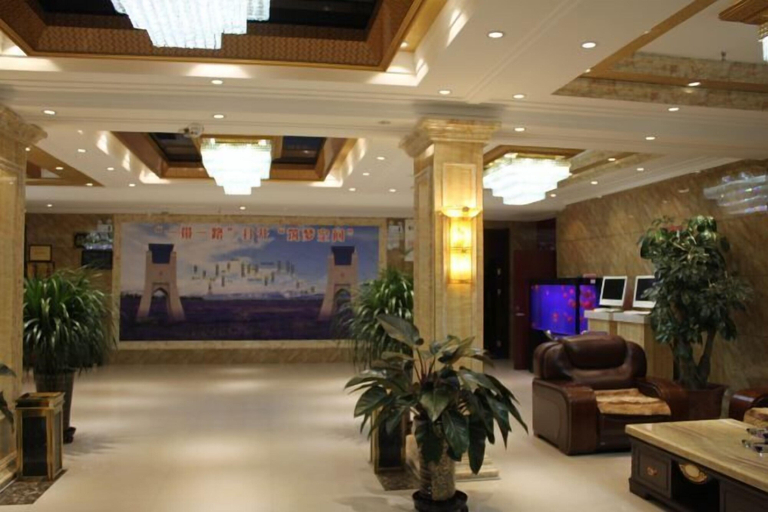 Others 2, Xiantao Hotel, Ili Kazakh