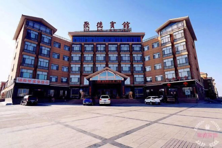 Exterior & Views 2, Ju De Hotel, Jiayuguan