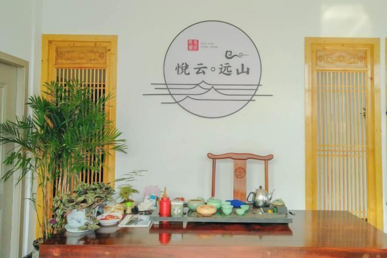 Others 5, Pan'an Yueyun Yuanshan Guesthouse, Jinhua