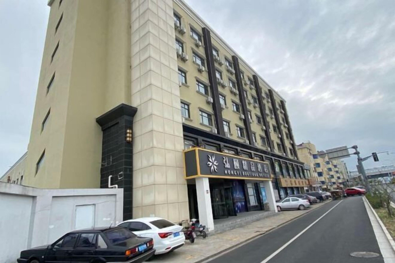 Exterior & Views 2, Hongyi Boutique Hotel, Shanghai