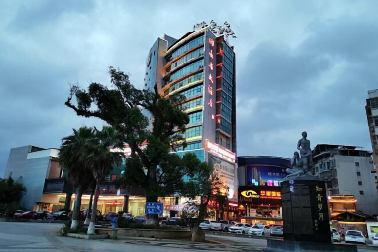 Exterior & Views 2, Nvshu Hotel, Yongzhou