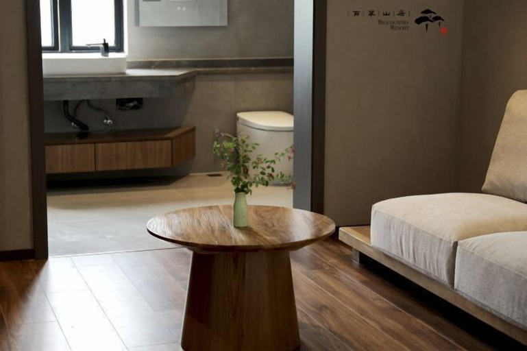 Changxing Biocountry Resort, Huzhou