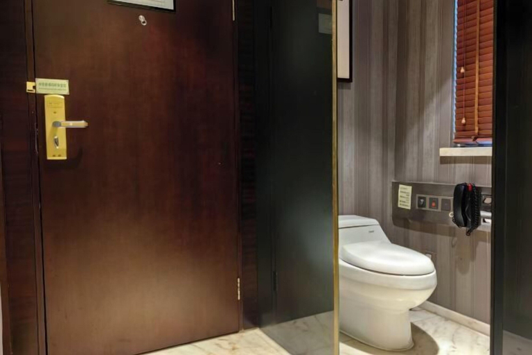 Bathroom 4, Huangting Lijing Hotel, Sanming