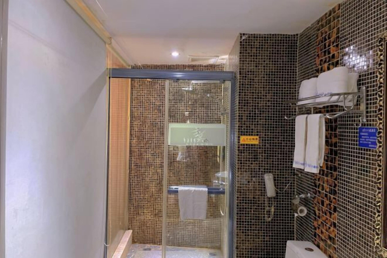 Bathroom 3, Nvshu Hotel, Yongzhou