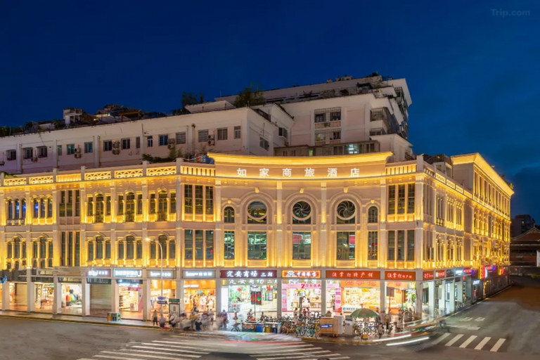 Home Inn Selected (Xiamen Zhongshan Road Pedestrian Street), Xiamen