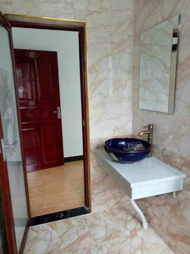 Bathroom 3, Langshan Patriotic Farm, Shaoyang