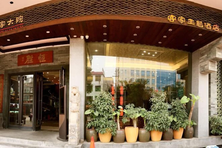 Exterior & Views 2, Hengsheng Kejia Courtyard, Shaoguan