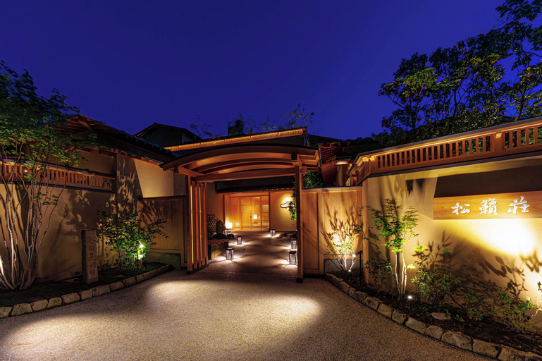 Shoraiso, Yamanouchi