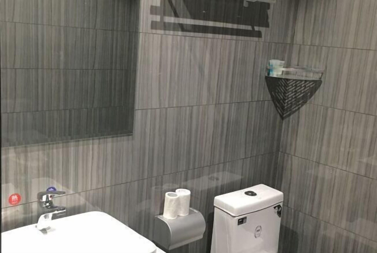 Bathroom 3, Sheraton Pingli Hotel, Ankang