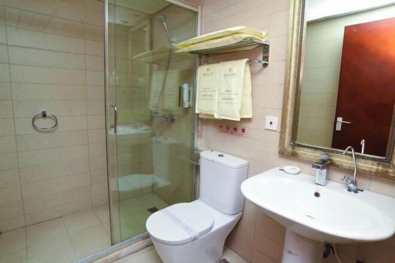 Bathroom 4, China Hall of Science and Technology, Beijing