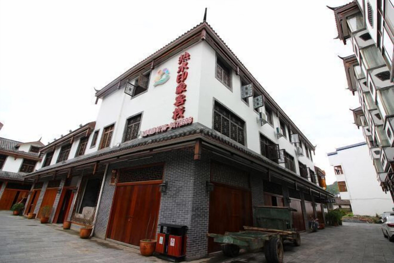 Exterior & Views 2, Reshui Impression Inn, Chenzhou