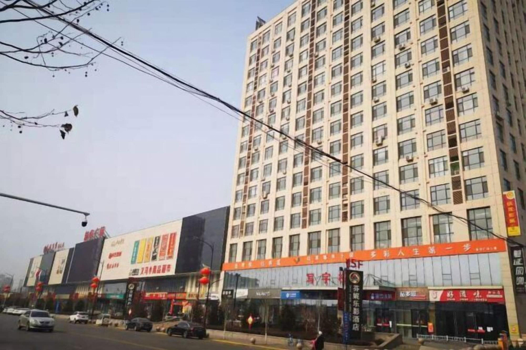 Exterior & Views 2, Fenni Music Video Hotel, Shijiazhuang