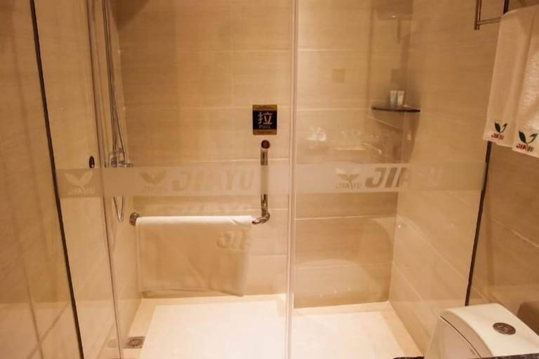Bathroom 3, Jiayu Hotel Sihui tianguangxu, Zhaoqing