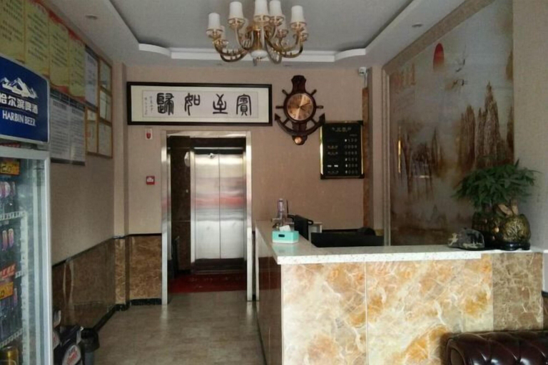 Others 5, Guzhen Zihao Hotel, Bengbu