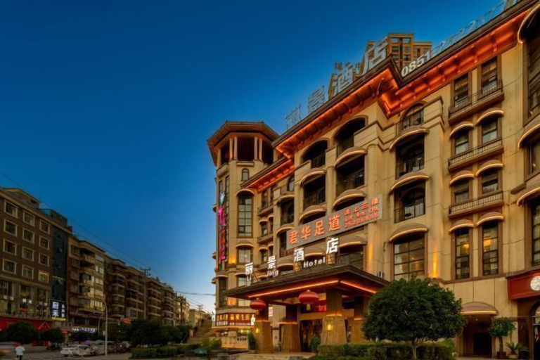 Exterior & Views 2, Lijing Hotel, Zunyi