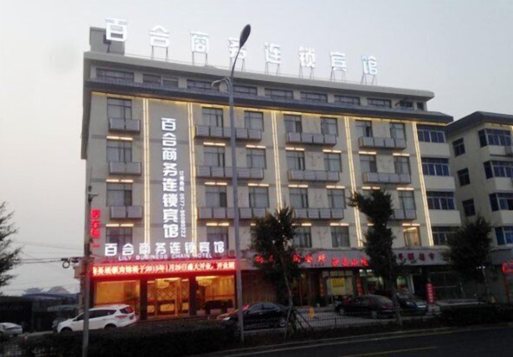Exterior & Views 2, Baihe Business Chain Hotel, Wenzhou