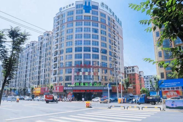 Exterior & Views 2, GreenTree Hotel (Yichun Mingyue Mountain Airport), Yichun