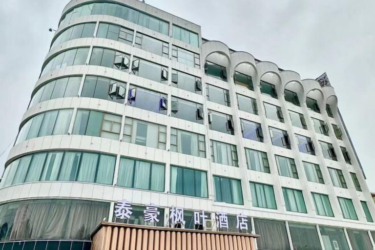 Exterior & Views 2, Yili Hotel, Jiangmen
