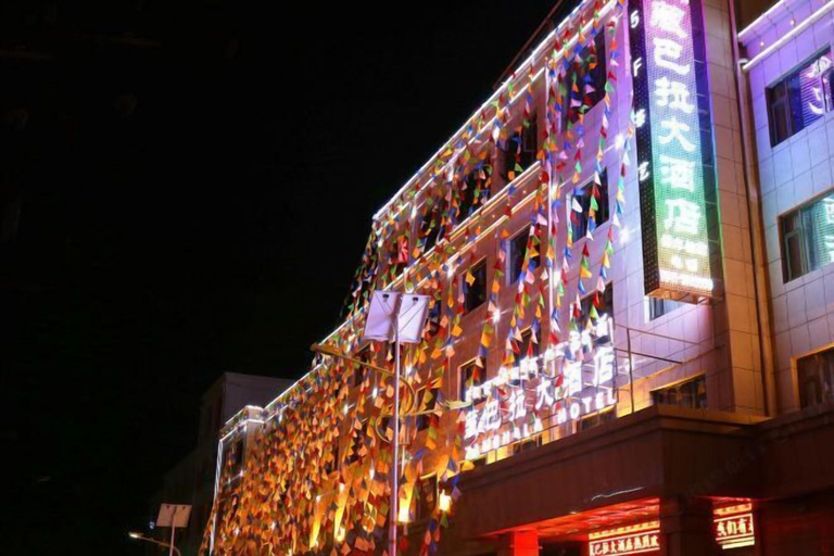 Exterior & Views 2, hide bdr hotel, Gannan Tibetan