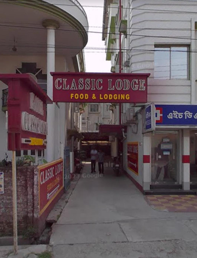 Others 3, Classic Lodge, Jalpaiguri