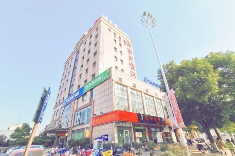 Exterior & Views 2, Shankee Hotel (Danyang Railway Station Glasses City), Zhenjiang