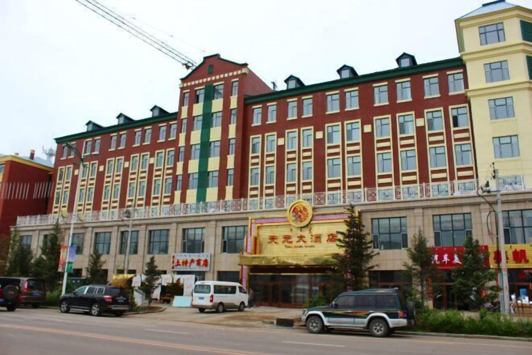 Exterior & Views 2, Tianyuan Hotel, Hulunbuir