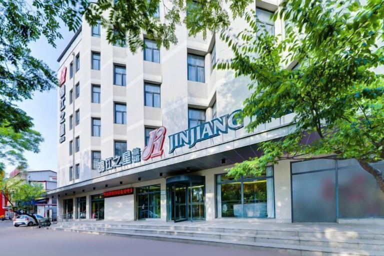 Exterior & Views 2, Jinjiang Inn (Northeastern University Development Zone Qinhuangdao), Qinhuangdao