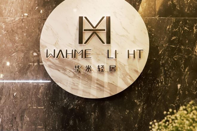 Exterior & Views 2, Wahme Light Hotel, Shangrao